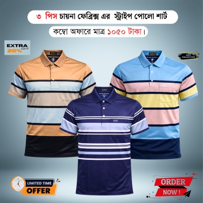 Premium Designer Sublimation Polo-2