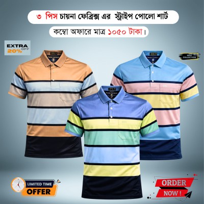 Premium Designer Sublimation Polo-3