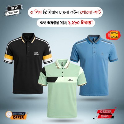 Designer Edition  Knitted Cotton Polo Combo-1