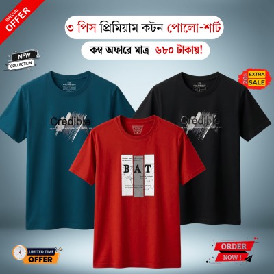 Mens Premium T-Shirt-Combo-2