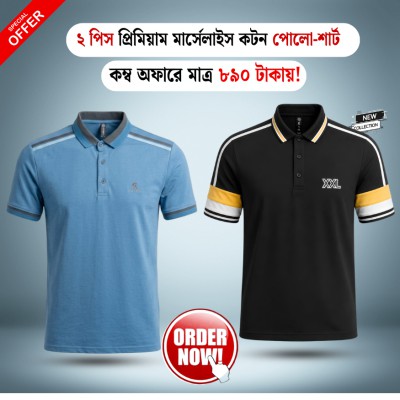 Designer Edition  Knitted Cotton Polo Combo-1