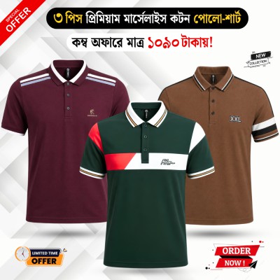 Designer Edition  Knitted Cotton Polo Combo-2