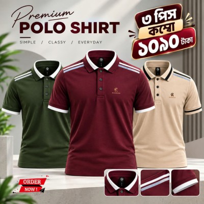 Designer Edition  Knitted Cotton Polo Combo-1
