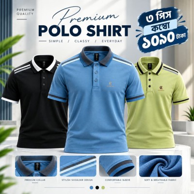 Designer Edition  Knitted Cotton Polo Combo-1