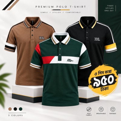 Designer Edition  Knitted Cotton Polo Combo-3