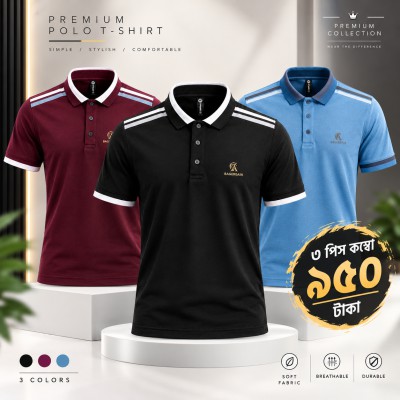 Designer Edition  Knitted Cotton Polo Combo 4